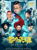 幻塔之旅：新手必看技巧与秘籍